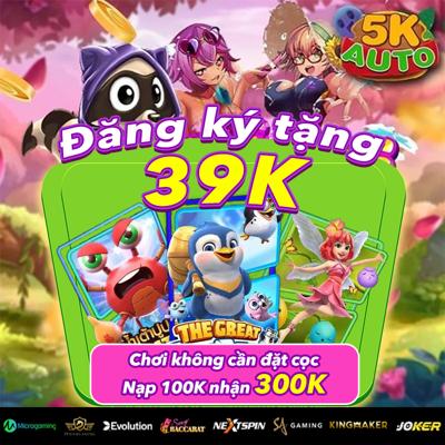 Interfejs Ice Casino