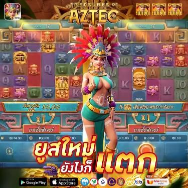 Schermata del login Vavada