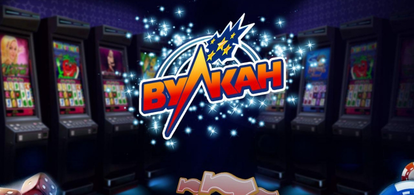 Vulkan Casino képernyőkép